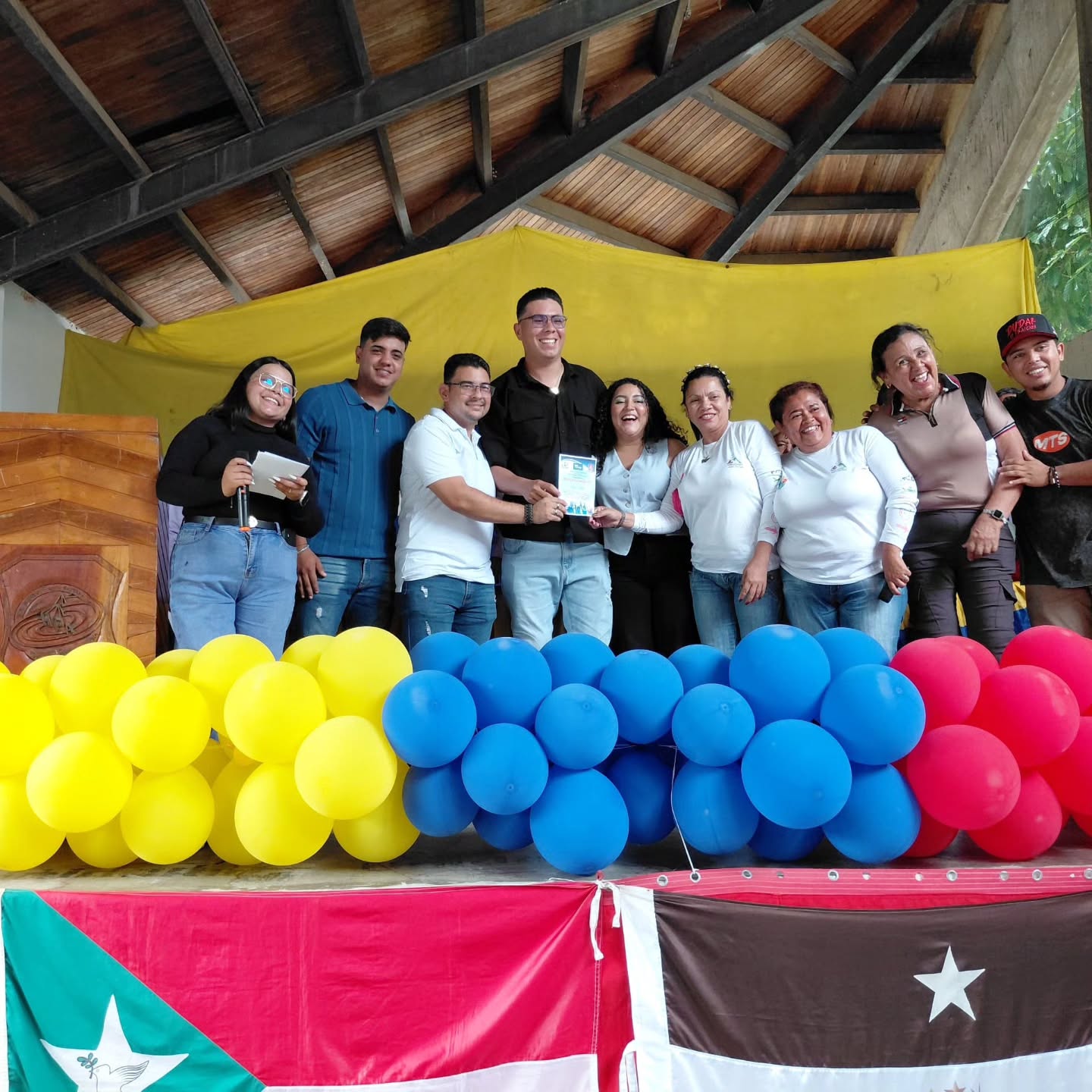 Reconocimiento